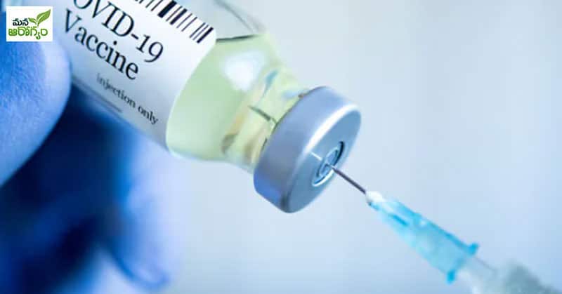 Myths And Facts About Covid-19 Vaccines