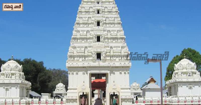 వేములవాడ ఆలయం