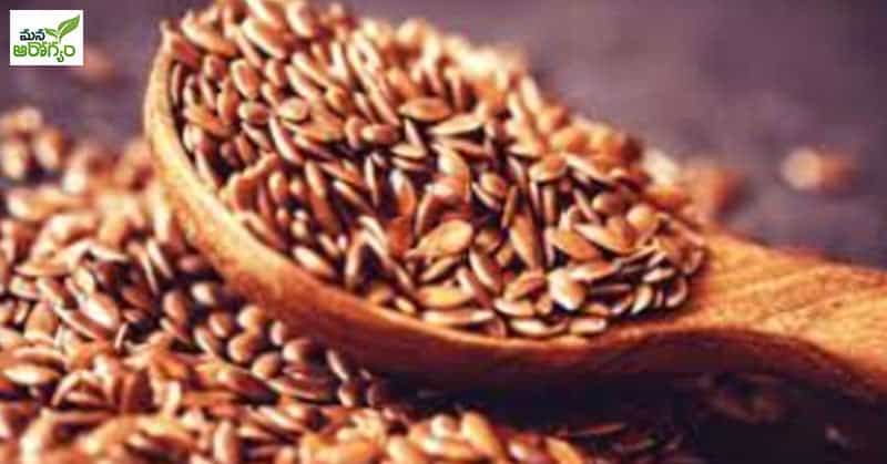 Health Benefits of Flaxseeds
