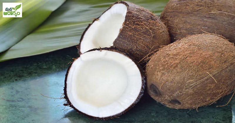 Coconut Beneficial For Diabetes Patients