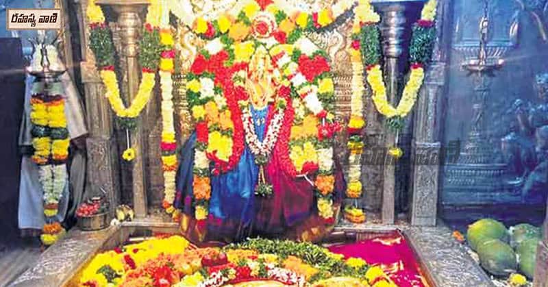 Balkampet Yellamma Pochamma Temple