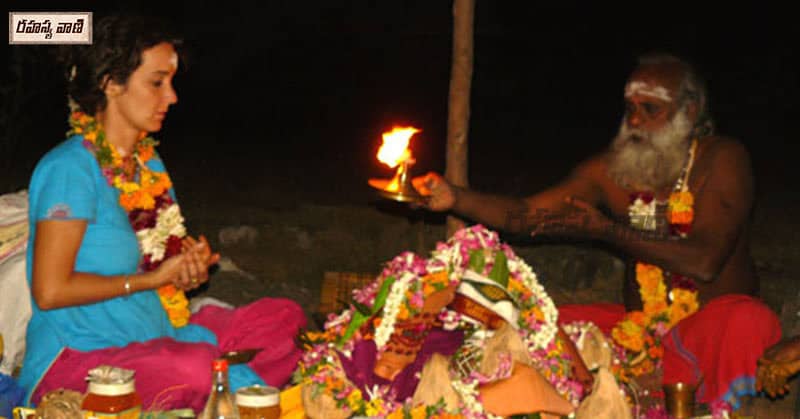 Consequences Of Kalabhairava Puja