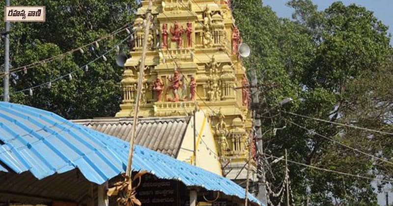 Nimishambika Devi Temple