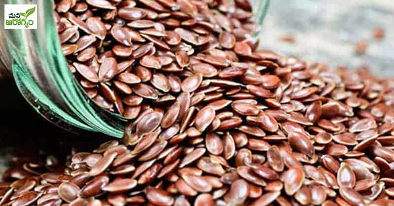 Health Benefits of Flaxseeds