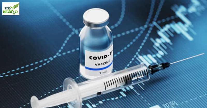 Myths And Facts About Covid-19 Vaccines