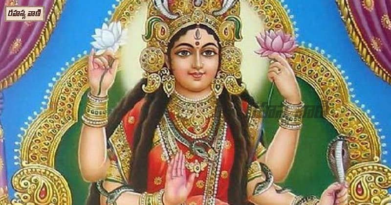Interesting Facts About Manasa Devi