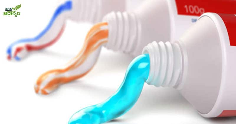 Do You Know How Dangerous Toothpaste