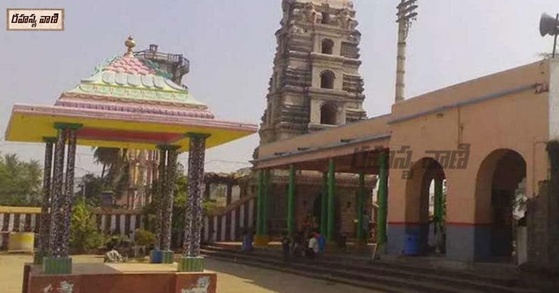 Golingeshwara Temple