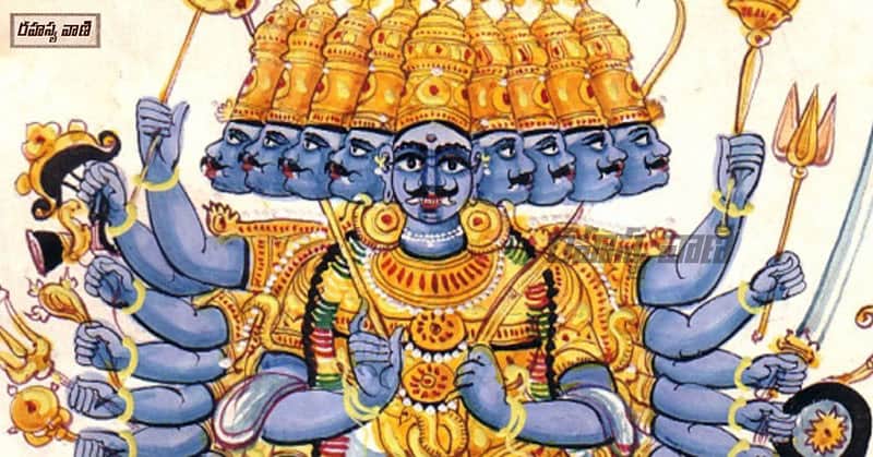 Cause Of The War Between Hanuman And Makardhwaj