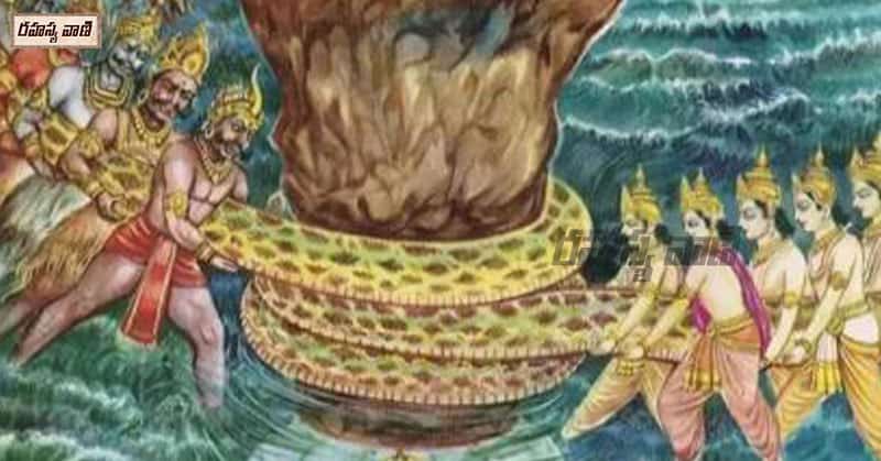Surprising Things Behind The Birth Of Lakshmidevi