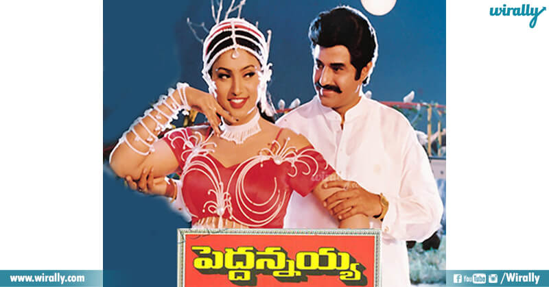 Peddannayya (1997)