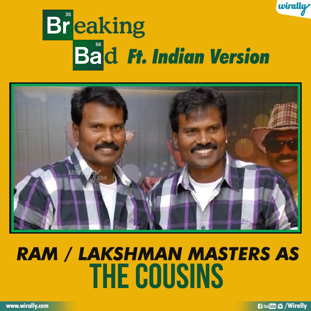 The Cousins - Ram Lakshman masters