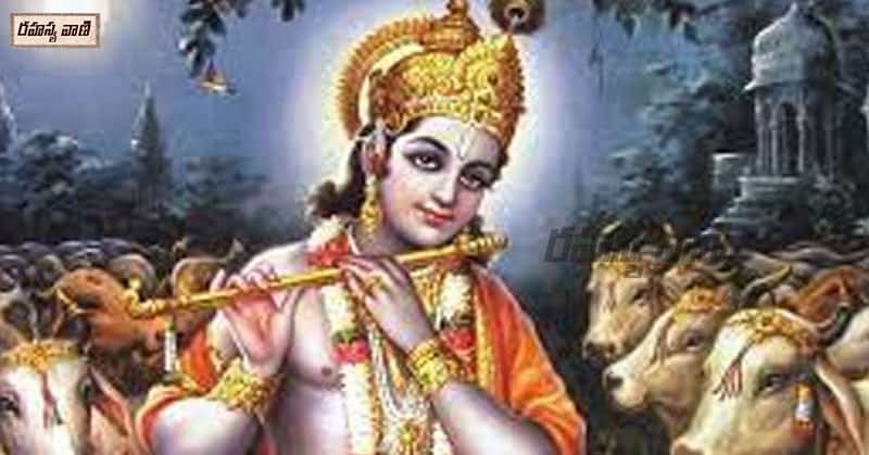 Lord Krishna Is The Reason For Killing The Bakasura