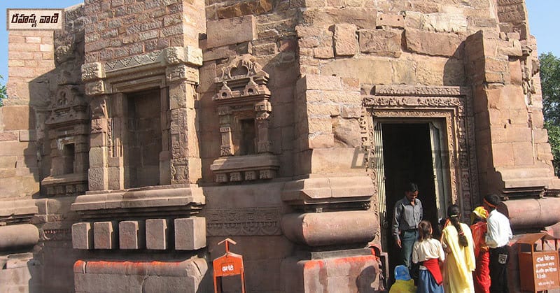 The First Durgamata Temple In India