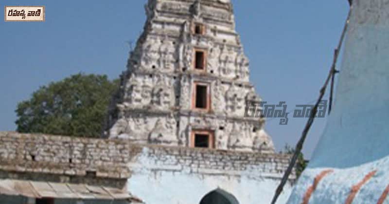 Kodakanchi Sri Adinarayana Swamy Temple