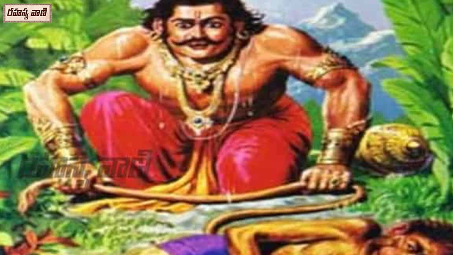 Interesting facts about Bhima