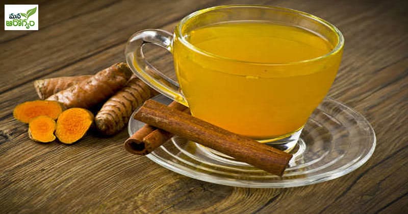 Health Benefits of Yellow Green Tea