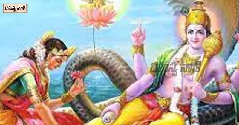 Significance Of Shravana Putrada Ekadashi