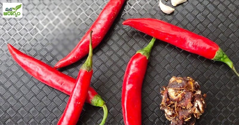Health Benefits Of Black pepper