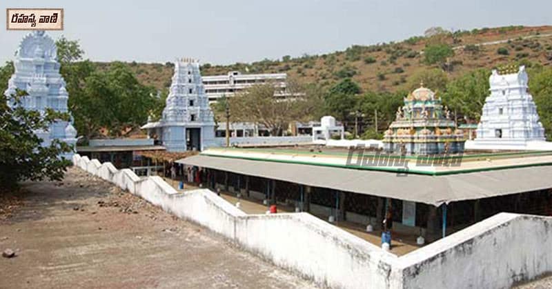 Interesting Facts About Singarakonda Temple