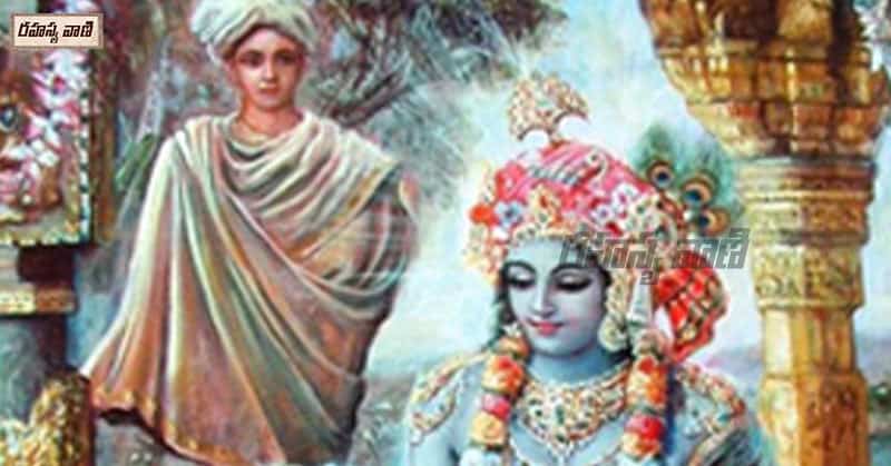 Significance Of Shravana Putrada Ekadashi