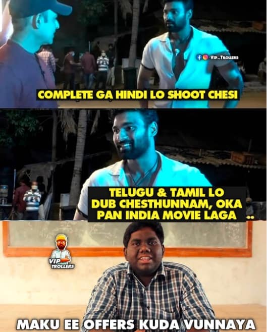 7.Chatrapathi Remake memes