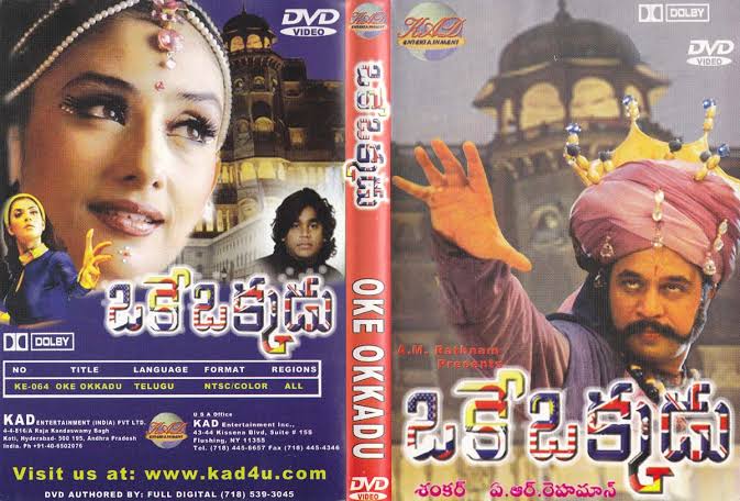 9.Vintage DVD Covers
