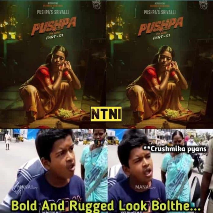 Memers Are On Fire As Rashmika Mandana Turns Into Mass Mandana- Take A ...