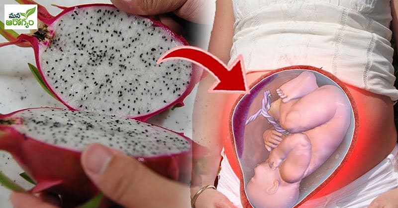 dragon fruit for pregnant ladies
