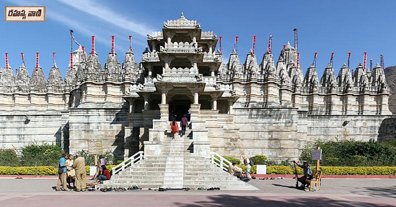 Ranakpur Jain temple rajasthan