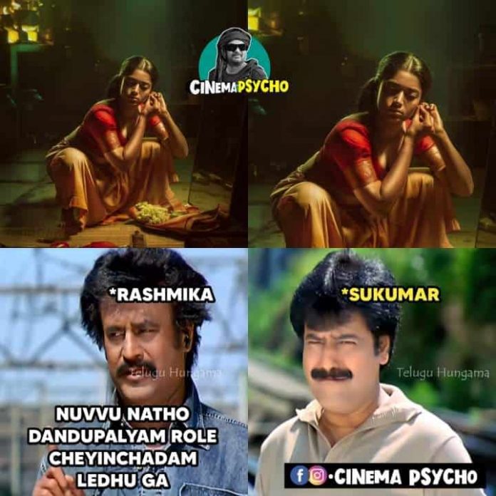 Memers Are On Fire As Rashmika Mandana Turns Into Mass Mandana- Take A ...