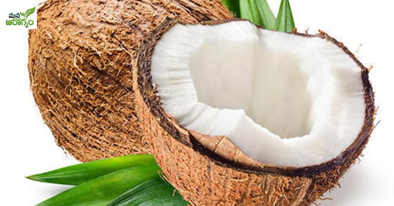 coconut