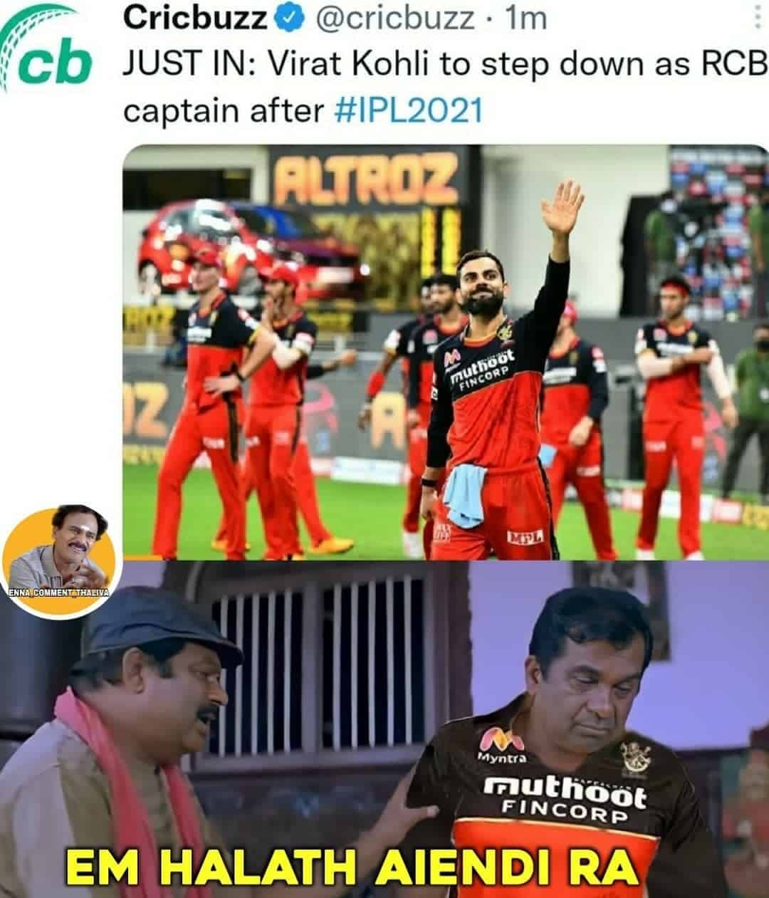 18 Memes That Sum Up The Pain Of Every RCBian After Kohli's Captaincy  Statement - Wirally