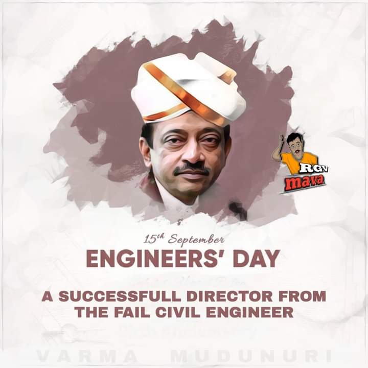 engineers day 2021