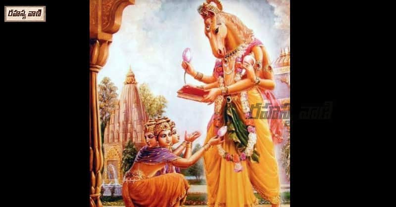 hayagreeva and parvati