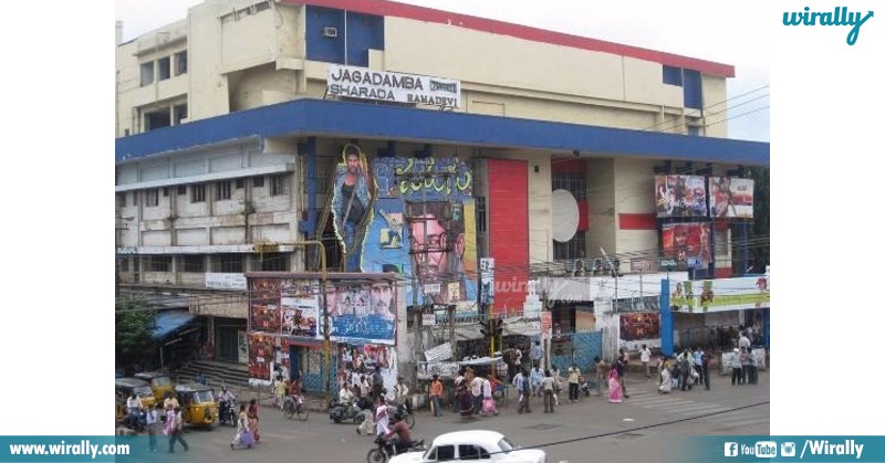 1.Jagadamba Theatre