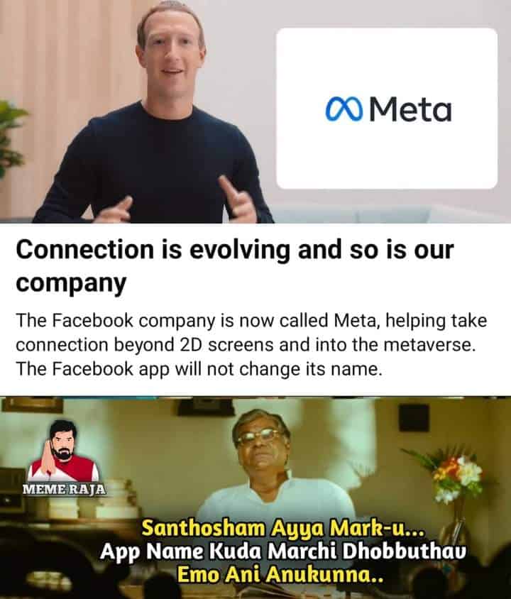 10.facebook name change memes