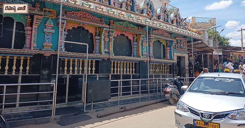 lord shani pavagada temple