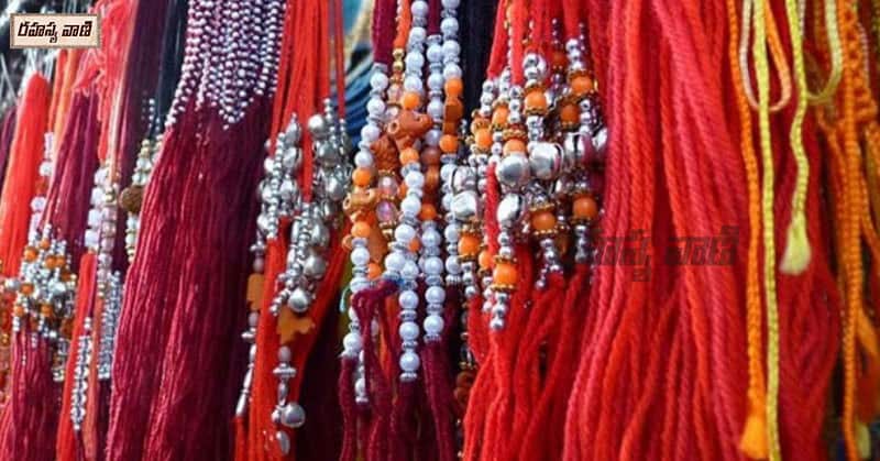 mauli threads