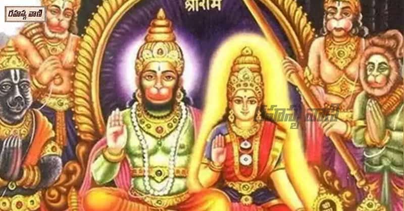 suvarchaladevi and hanuman