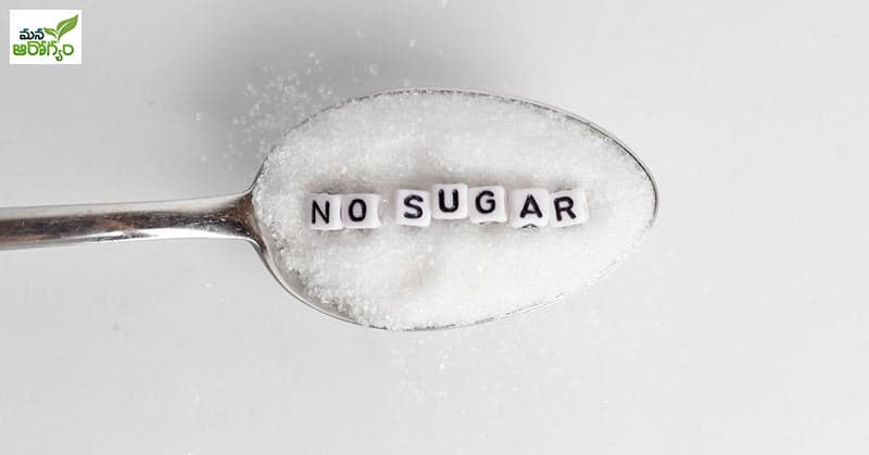 no to sugar