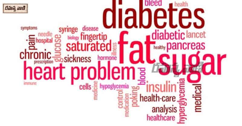 diabetes and other diseases