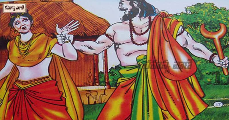 ravana and sita