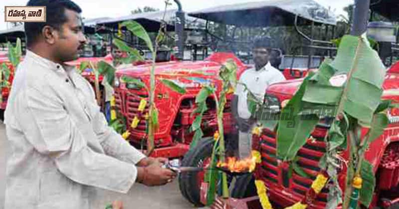 tractor ayudha pooja