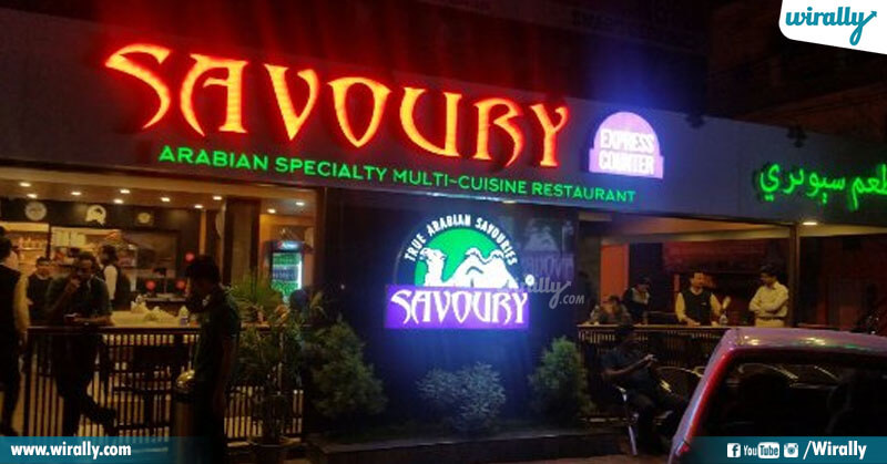 Savoury Restaurant