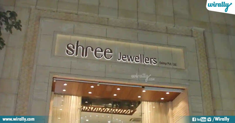 Shree Jewellers
