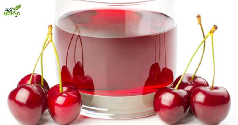 red cherry juice