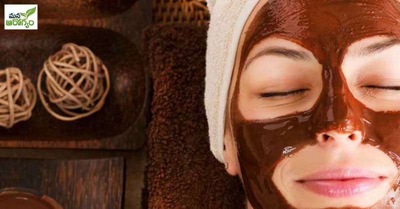 cocoa powder face pack