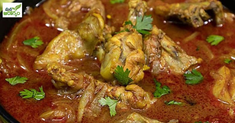 chicken curry