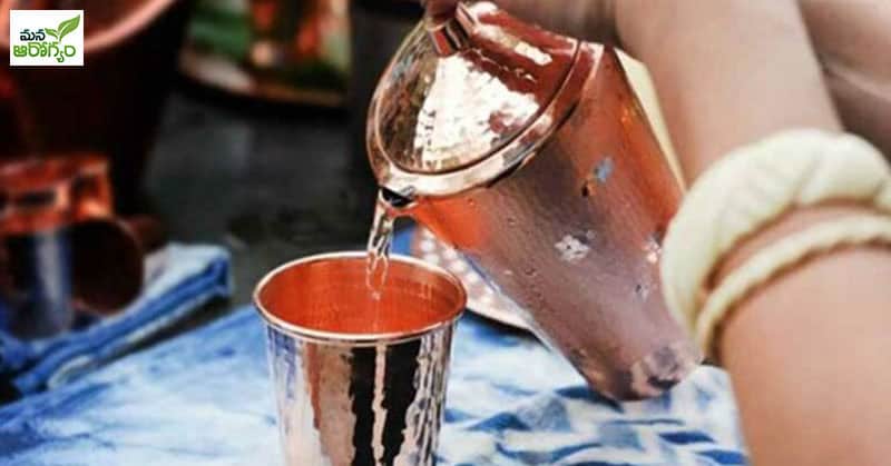 copper glass water
